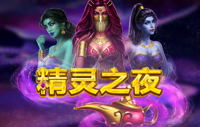 星空体育官网下载app