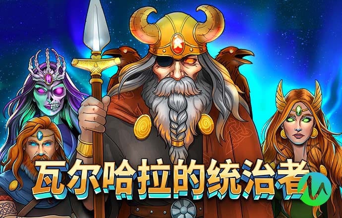 澳门金牛版免费资料网