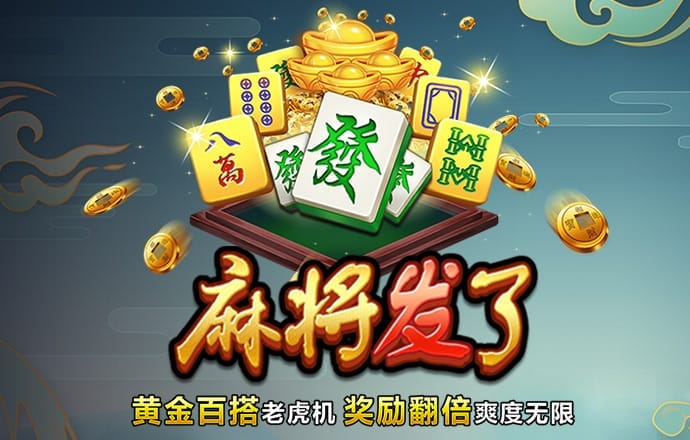 959娱乐app登录入口安卓版